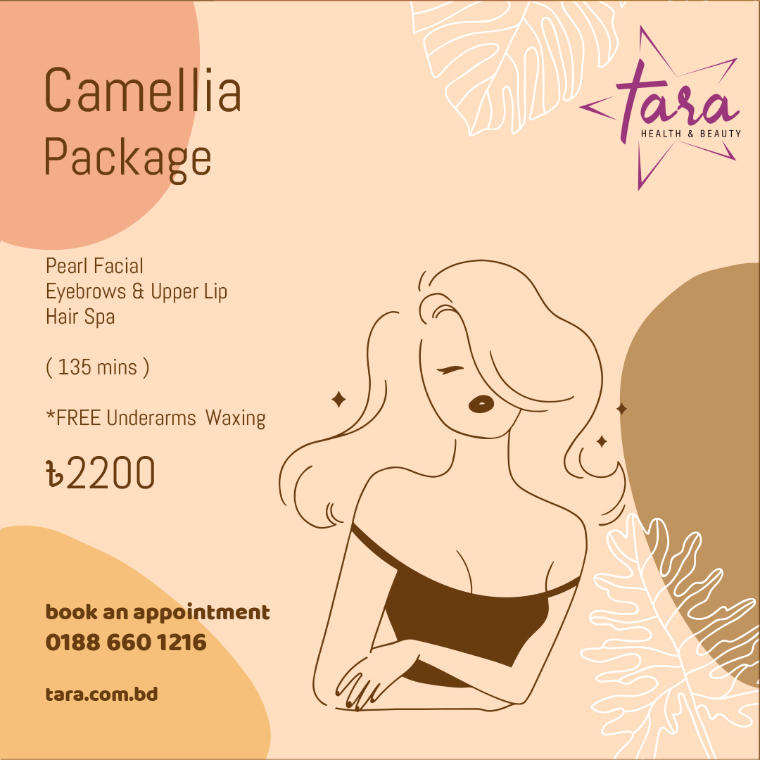 Camellia Package